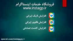 خرید سرویس افزایش کامنت و بازد...