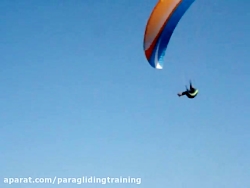 فرود در مسابقه هدف زنی پاراگلا...