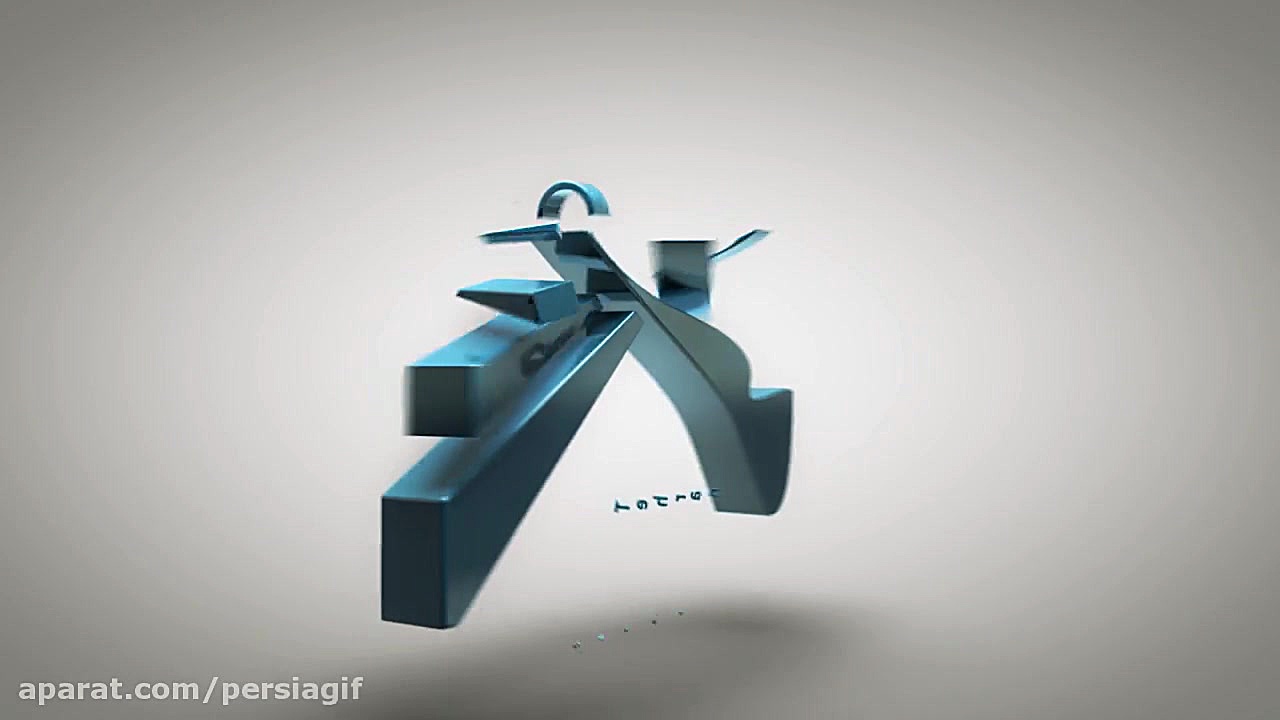 آرم استیشن شرکت آزادراه تهران شمال زمان8ثانیه