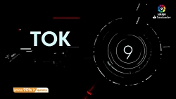 برترین سیوهای لالیگا در ماه سپ...