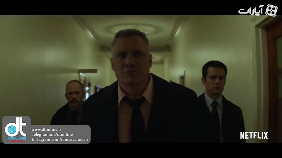 به دنبال قاتلان زنجیره ای تیزر...