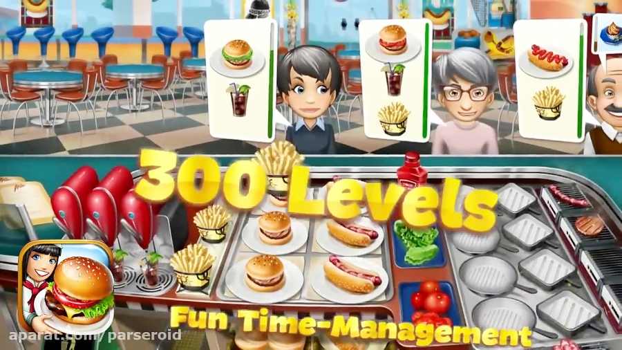 Cooking Fever Trailer 2015