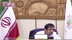 واکنش تند رئیس شورای شهر یزد