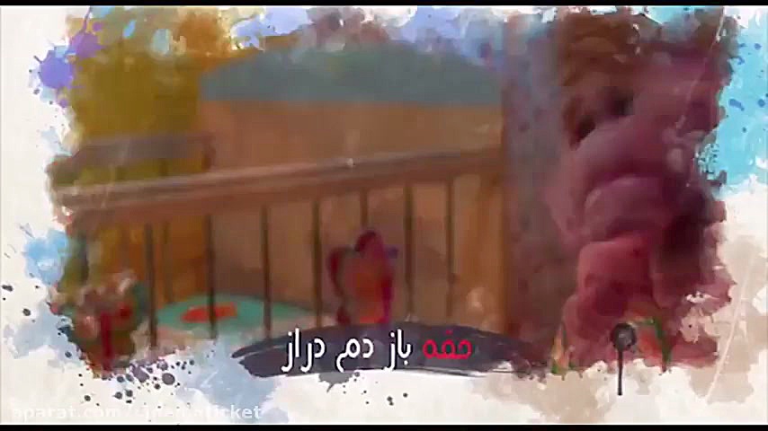 آنونس فیلم «حقه باز دم دراز» زمان33ثانیه