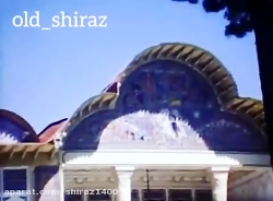 ویدویی قدیمی از شیراز در سال 1...