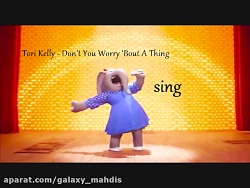 Don T You Worry Bout A Thing Sing Movie Soundtrack