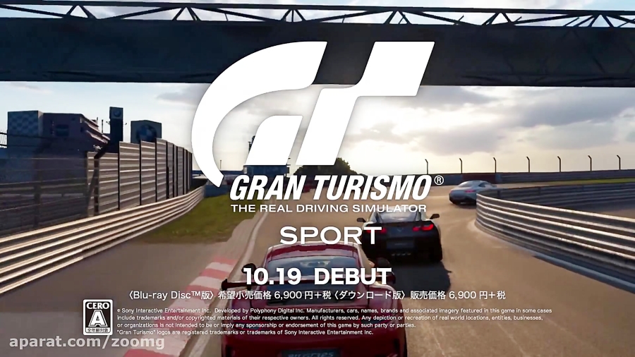ویدیو تبلیغاتی بازی Gran Turismo Sport