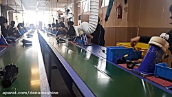 کانوایر دوقلو خط مونتاژ لوازم...