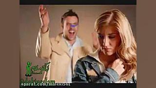 اهنگ غمگین اهنگ غمگین گوش کن بسیار زیبا است دکتر پوست
