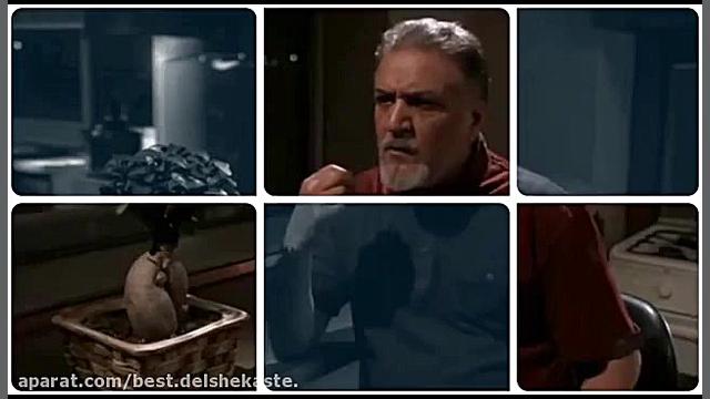 فیلم عاشقت شدم (کارگردان_ کاوه عزیزی) زمان340ثانیه