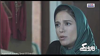 دانلود فیلم سینمایی وارونگی زمان117ثانیه