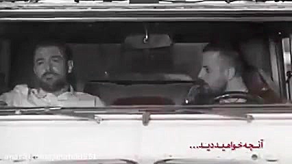 قسمت 17 عاشقانه – سریال عاشقانه قسمت هفدهم زمان60ثانیه