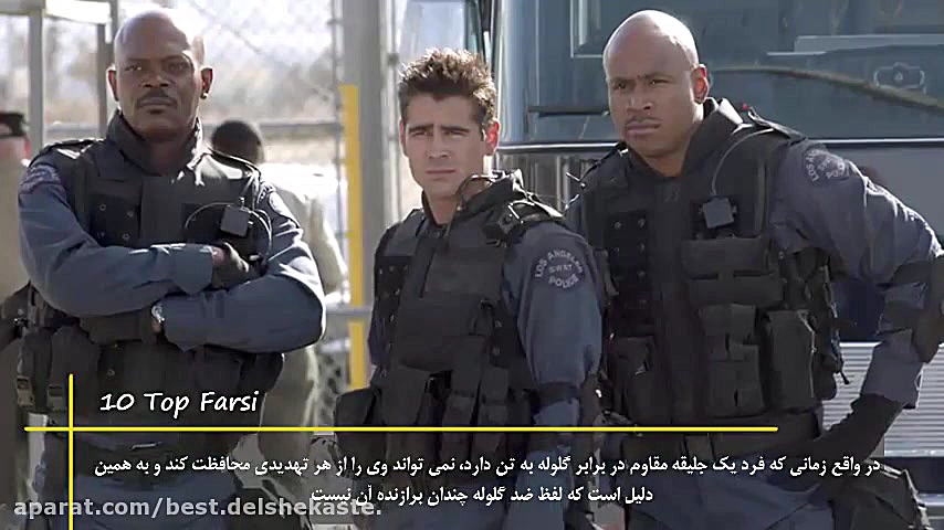 حقایقی درباره جلیقه های ضد گلوله. Top 10 farsi زمان516ثانیه