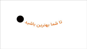 نحوه , نصب , ریل , بلوم- , تاندم , سریع , آسان , وجود , تنظیم , کننده , ارتفاع , نیاز , ابزاری , قسمت , جلویی , کشویی , نداریم , مدل , بازشو , امکان , تعیین , شیب , تراز , کشو , راحتی