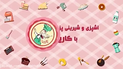 cupcake double choclate کاپ کی...