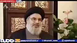 سخنان سیدحسن نصرالله درباره سر...