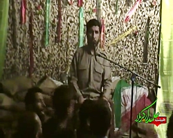 تاوقتی دلامون با ولایته | حاج...