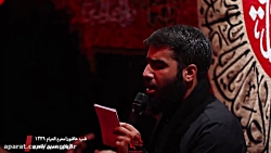زخمی شدی تو شور شب10محرم96 طاه...