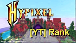 LEAKED Hypixel YouTube Rank Training Video
