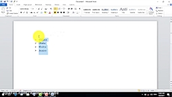 How To Microsoft Office 2017...