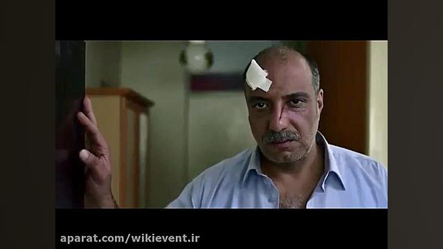 فیلم آزاد به قید شرط زمان59ثانیه