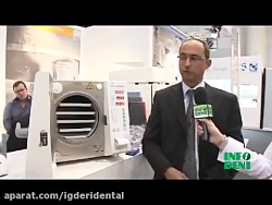 اتوکلاو دنتال ایکس