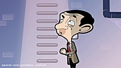 کارتون مستربین Mr Bean Cartoon