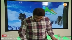 گزارش کوهپیمایی نوجوانان مدرسه...