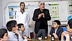 آزمایش تغییرات فیزیکی وشیمیایی