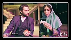 بازگشت عاشقانه سالار عقیلی با...