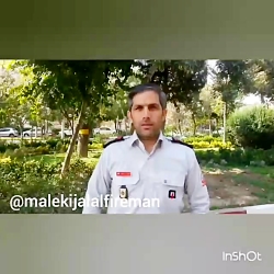 توصیه های ایمنی #آتش_نشان_جلال...