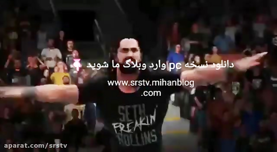 دانلود بازی ( wwe2k18 )