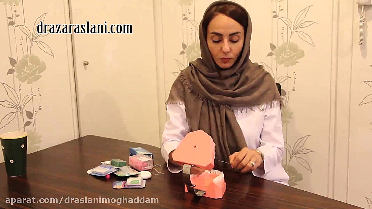 فیلم آموزش نخ کشیدن دندان به صورت خلاصه سیستم ارزیابی هیستوترمیک