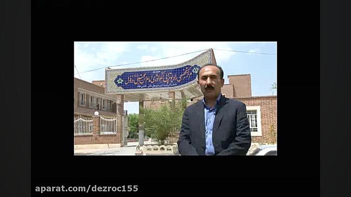 مستند مرکز رادیوتراپی انکولوژی امام حسن مجتبی (ع) دزفول لیفت صورت