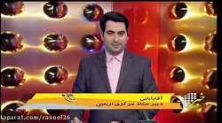 گفتگوی چالشی خبر22 در واکنش به...