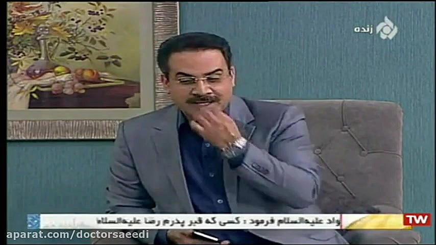 گفتگو با دکتر سعیدی دکتر مهدی سعیدی