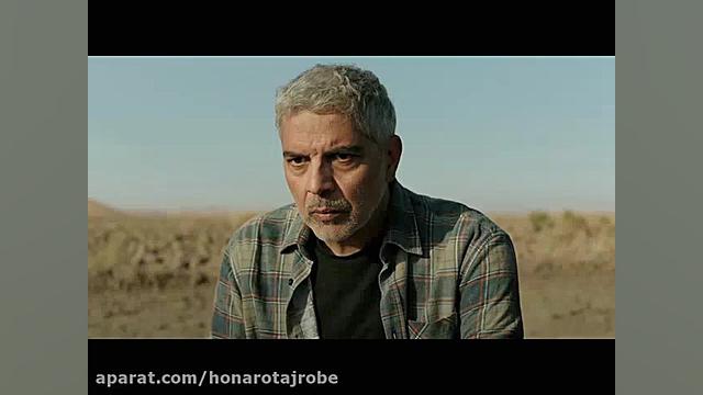 تیزر فیلم برگ جان زمان111ثانیه