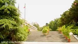 معماری موزه ی فرش ایران