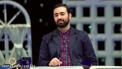 برنامه گرا قسمت چهل ویکم گفتگو...
