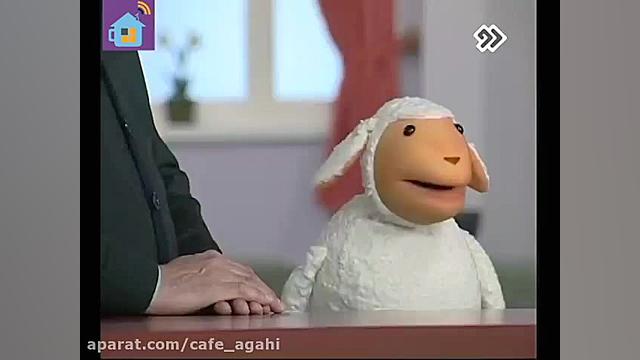 سریال کلاه قرمزی (ببعی) زمان64ثانیه