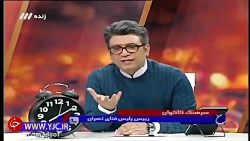 توصیه رئیس پلیس فتا به خانواده...