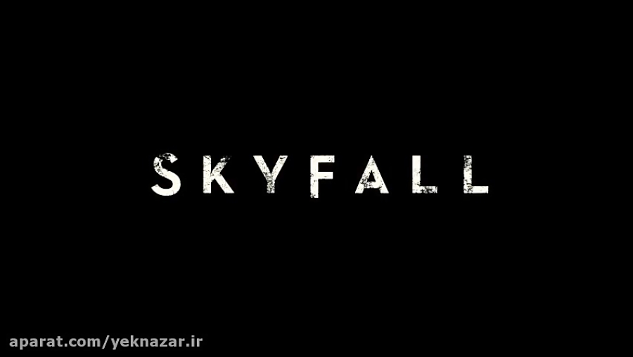 #2 (اسکای فال یا سقوط آسمان) Skyfall 2012 زمان72ثانیه