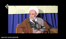سخنرانی آیت الله آقا مجتبی تهرانی درباره غیرت
