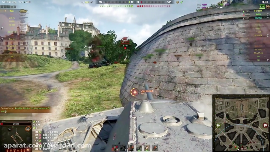 گیم پلی تانک Maus - 12 Kills 9, 8K Damage ( 1 VS 8 )