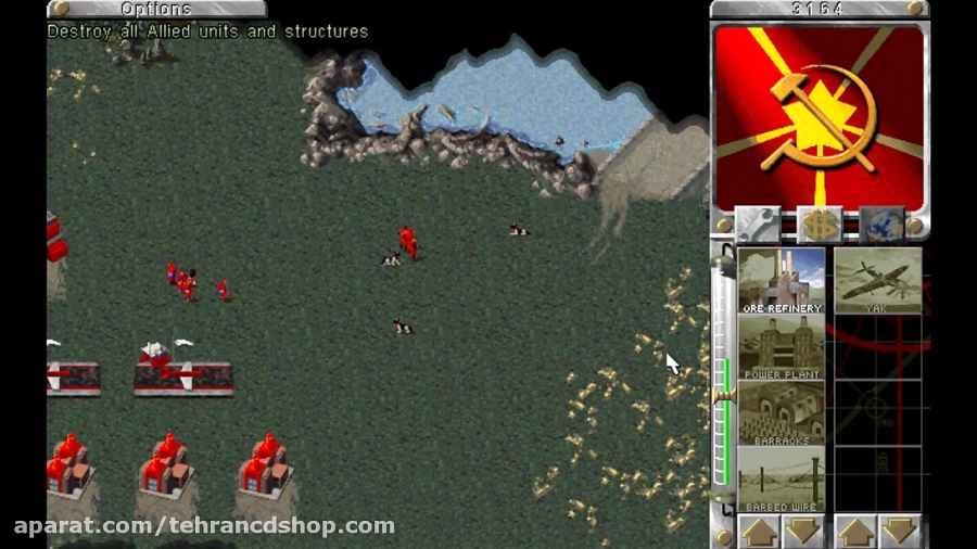 Command and Conquer: Red Alert 1 www.tehrancdshop.com