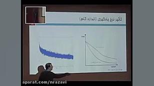 شبکه های عصبی و یادگیری عمیق (بخش ششم) رتروگناتیا