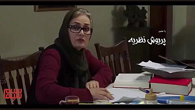 آنونس فیلم «غیرمجاز»(#2) زمان59ثانیه
