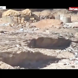 تک تیر انداز ایرانی داعشی می ک...