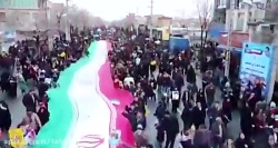 نماهنگ علت عصبانیت دشمن از ما