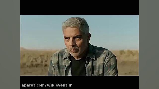 فیلم برگ جان زمان111ثانیه